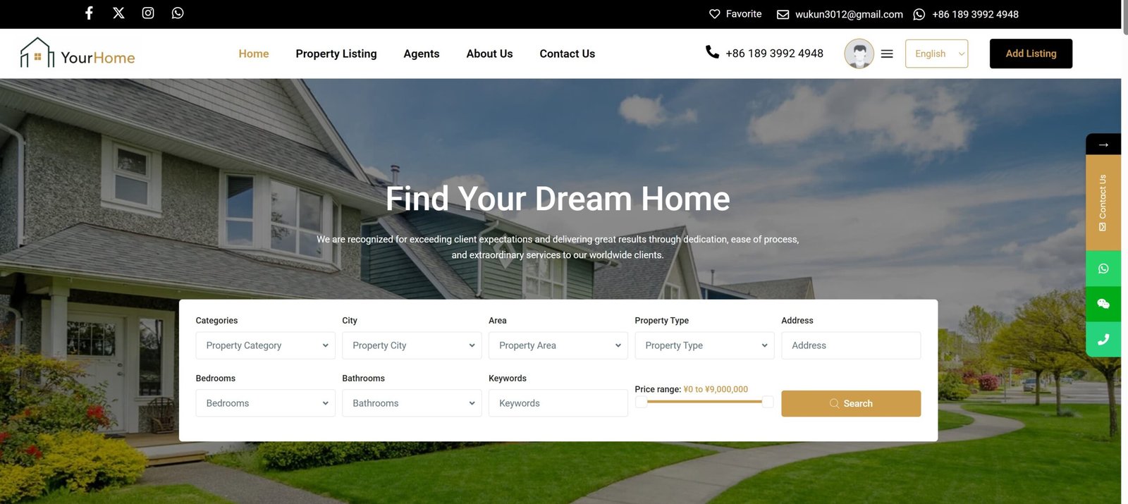 Screenshot 2026 08 05 163931 scaled